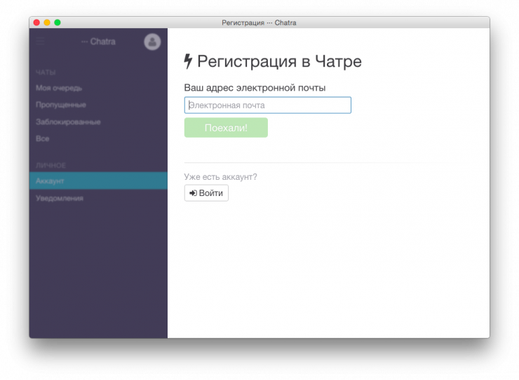 Снимок экрана 2015-09-15 в 13.03.29