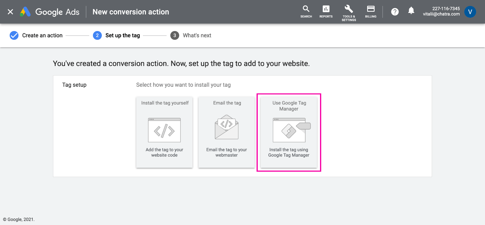 Скриншот добавления конверсии на сайт