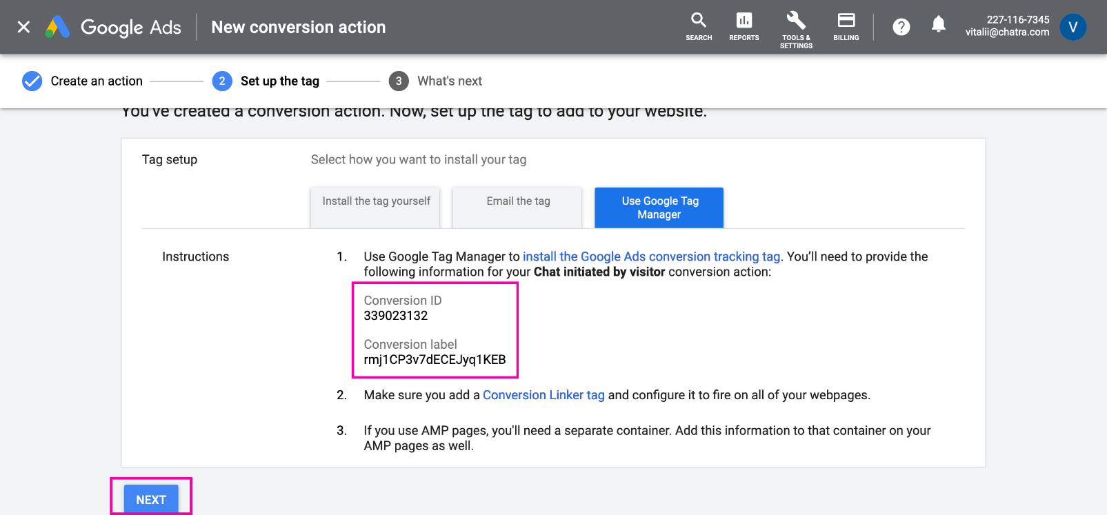 Скриншот получения идентификатора конверсии
