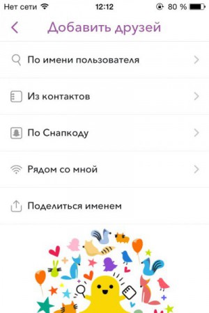 13407377_10156964465675237_925566445_n